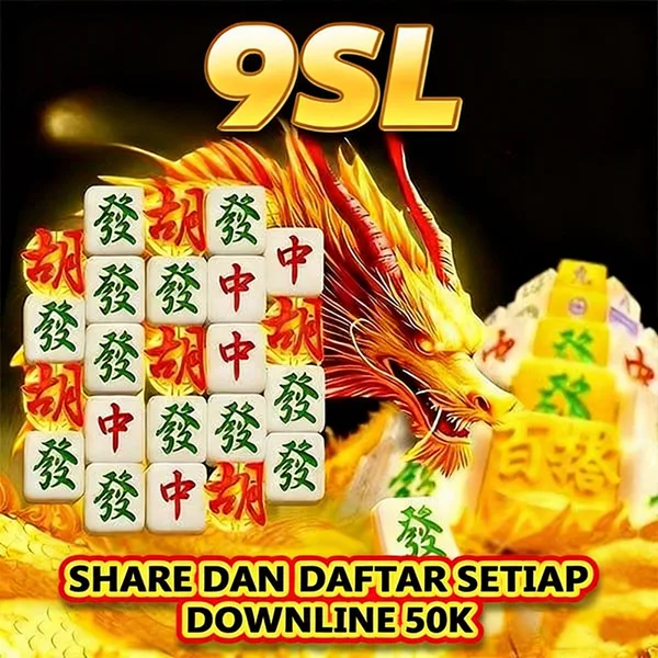 9SL